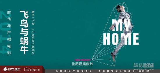 约翰卡罗尔大学文凭毕业证作假